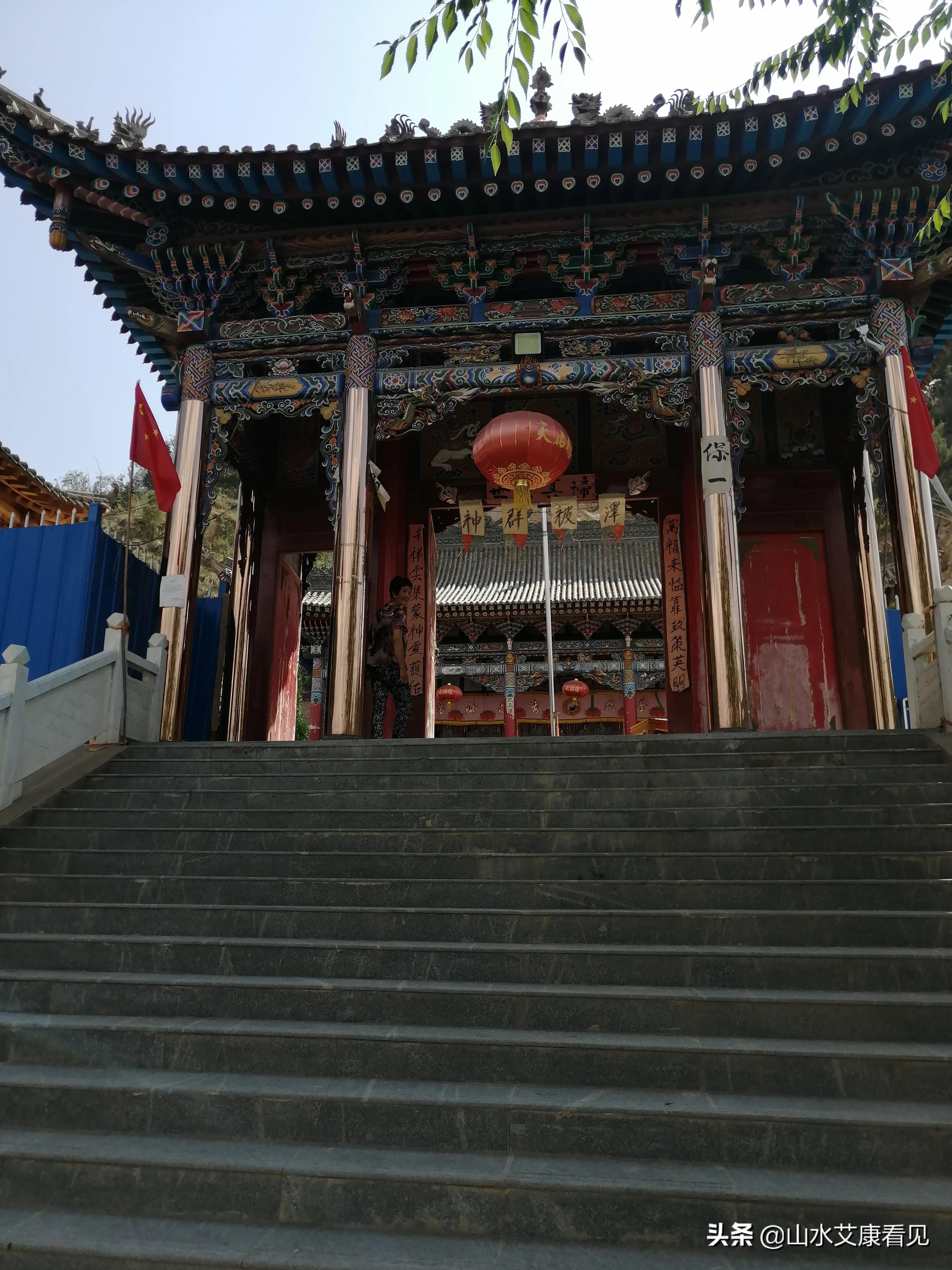 山水艾康古城风景,山水艾康终南小院