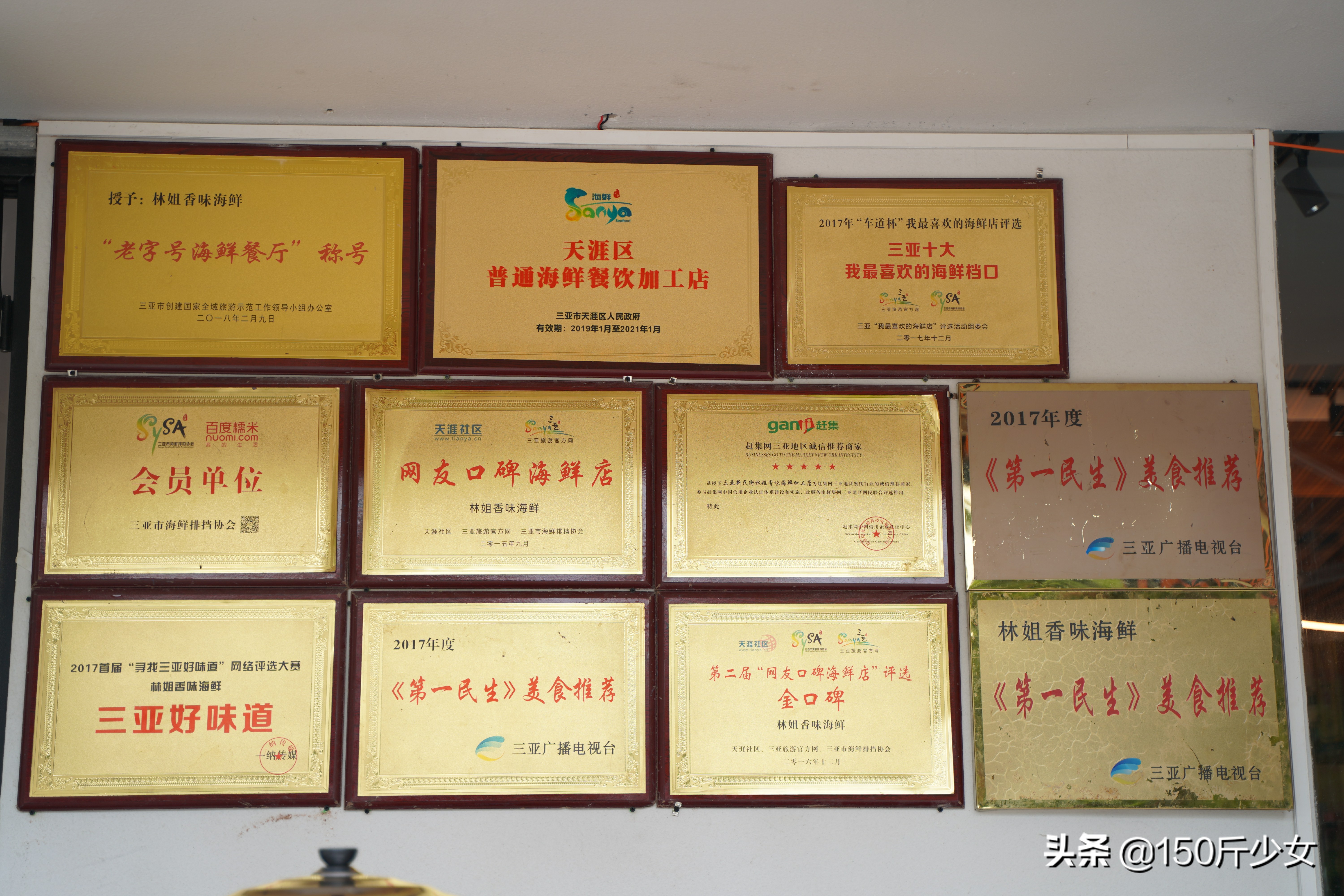 想念三亚的阳光和沙滩海浪,三亚期盼已久的大海