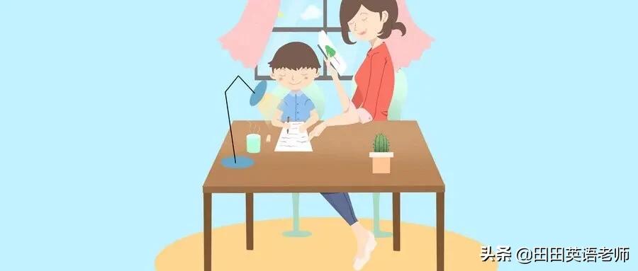 小学英语常用的重要短语大集合,小学英语知识点总结绝对值得收藏