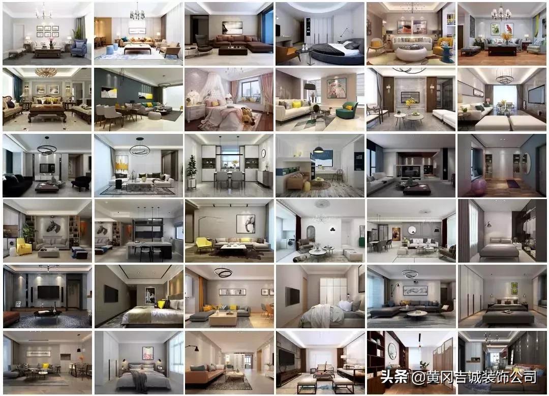 黄冈吉诚惠享无处不在