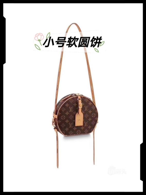 lv路易威登回收成都,lv路易威登新款包包二手