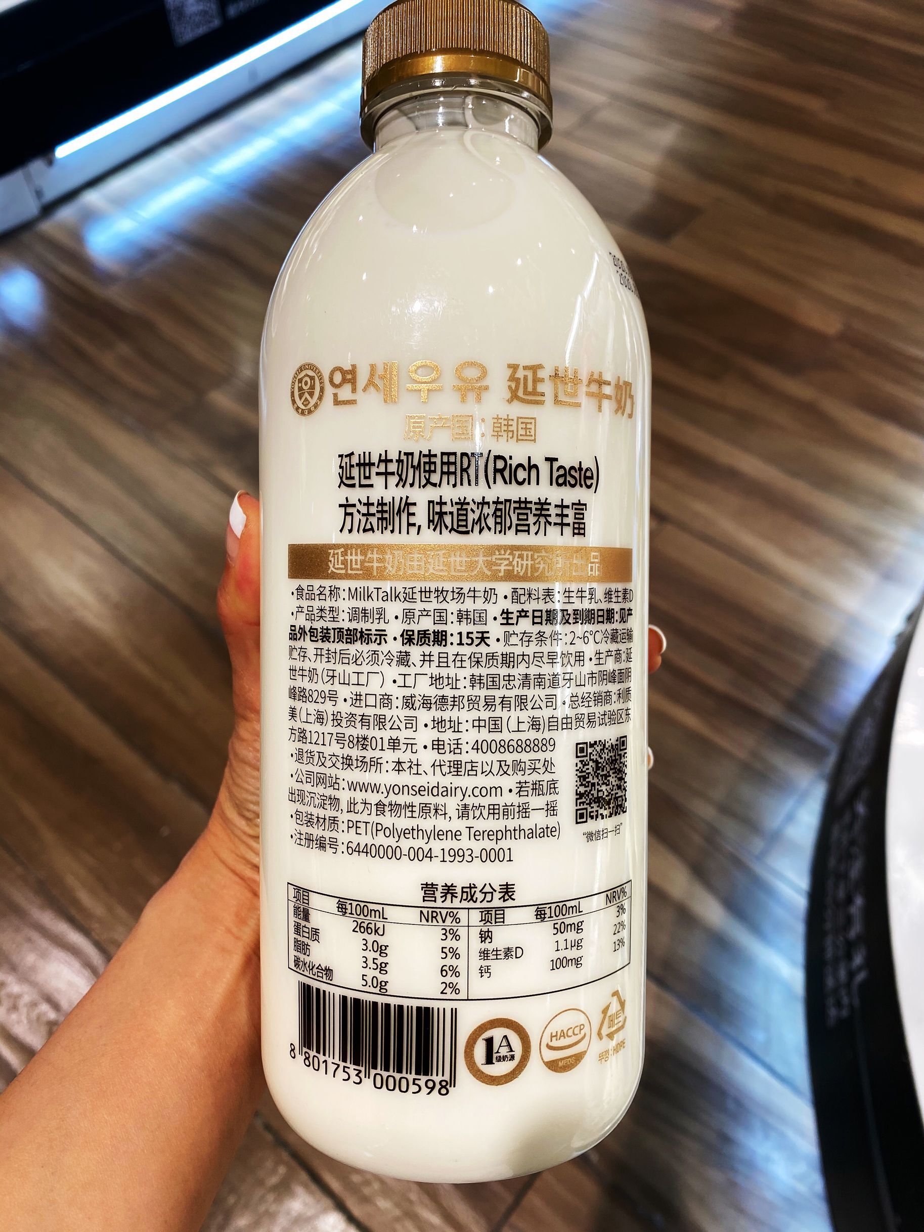 牛奶推荐进口奶,经常喝奶选什么品牌