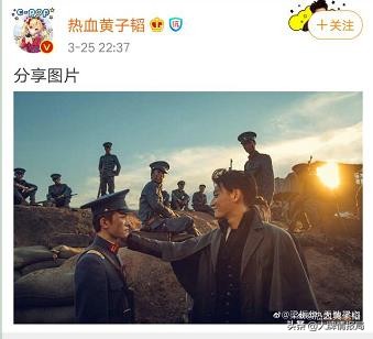 易烊千玺和周冬雨私人关系,易烊千玺和周冬雨真实关系