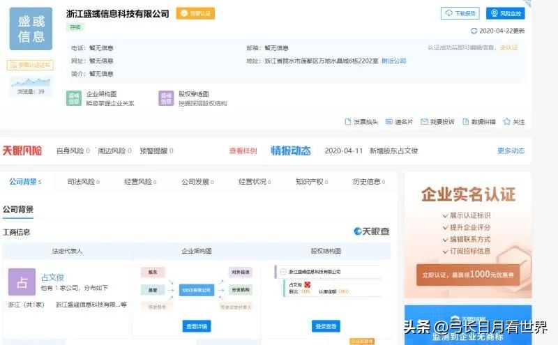 微博号被人盗了该怎么办,微博号被人盗了