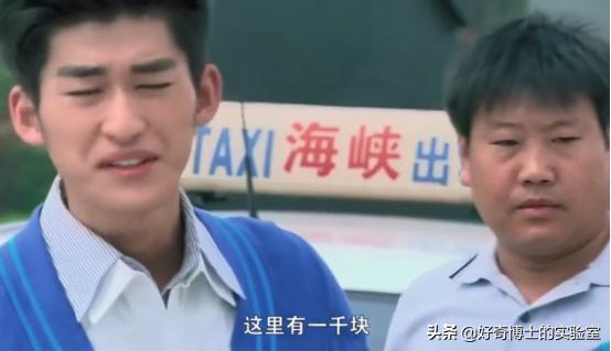 重温一起来看流星雨，我发现了许多之前没注意的bug