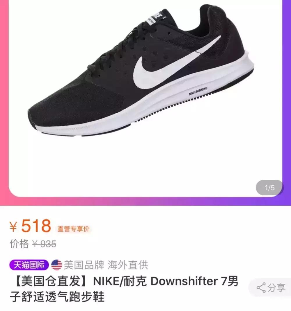 广州万国广场,广州海珠老万国广场