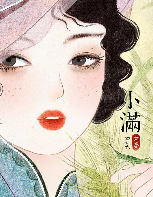 优雅女人旗袍美人,旗袍美人惊艳颜值