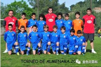 昆一中西山学校足球,昆一中西山学校体育