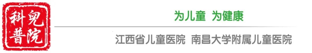 【呱呱教76】惊现!8岁女童体内竟藏有香水瓶喷头