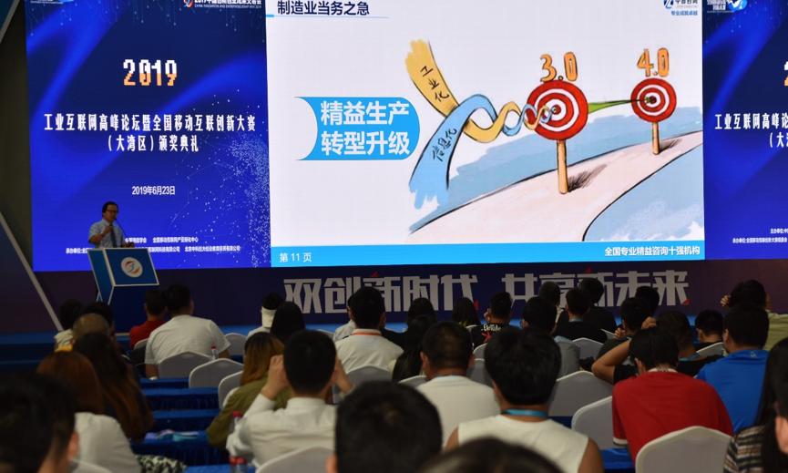 中普咨询有限公司,中普咨询