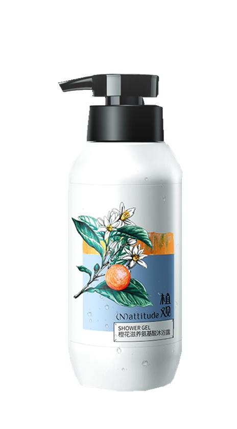 自从用了这些沐浴露，香水钱都省了