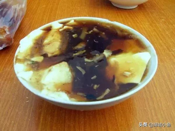 我叫枣强!这是我的最新简历