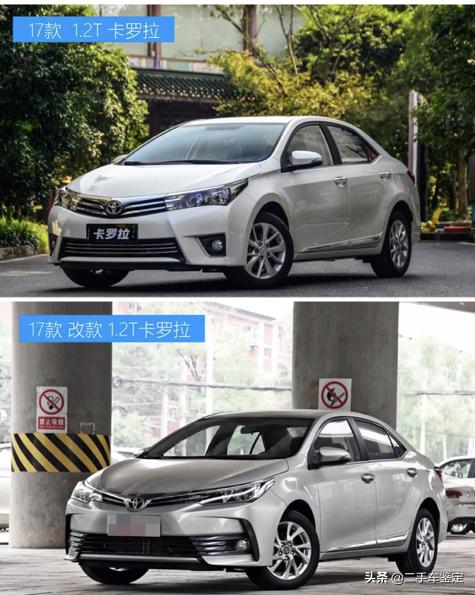 新款卡罗拉上市老款能买吗,卡罗拉最新信息