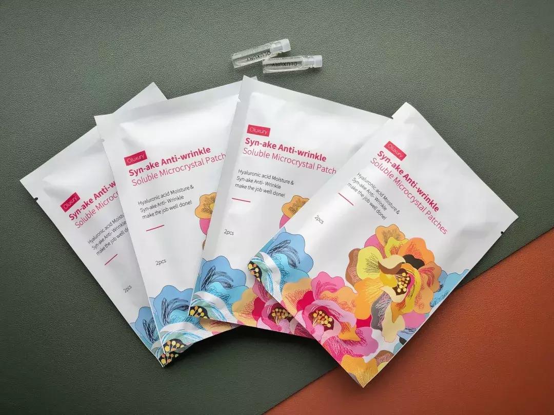 有了前法国第一夫人的百元“黑科技”眼霜,我把3000块眼霜扔了!