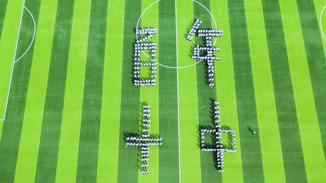 迎建党百年军训风采,青春飞扬军训