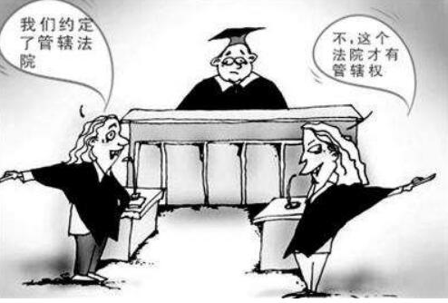 物业费不交物业公司起诉你怎么办,物业费起诉诉讼时效