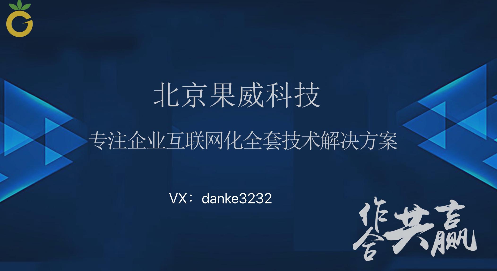 如何在互联网时代快速的赚到大钱,小白如何利用互联网赚钱