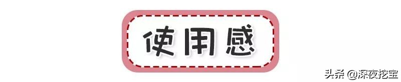 兰蔻口红膏体为什么不平整,兰蔻196口红膏体真假如何辨别