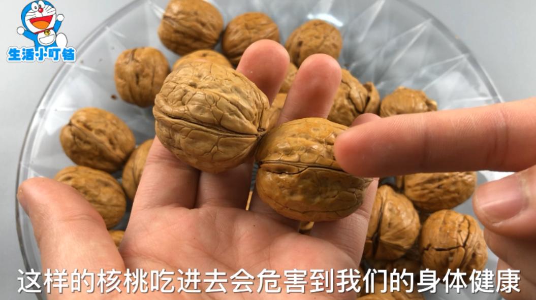 挑选核桃的诀窍,怎样挑选核桃才是好的