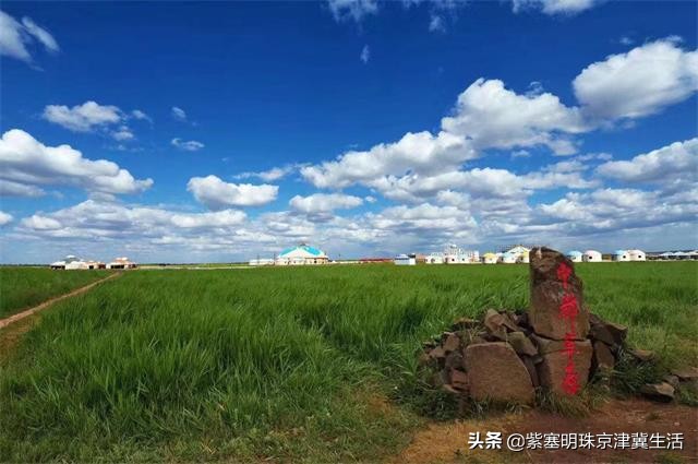 夏天最美的草原大环线，一次看尽万般风景-张北中都草原祈福人家