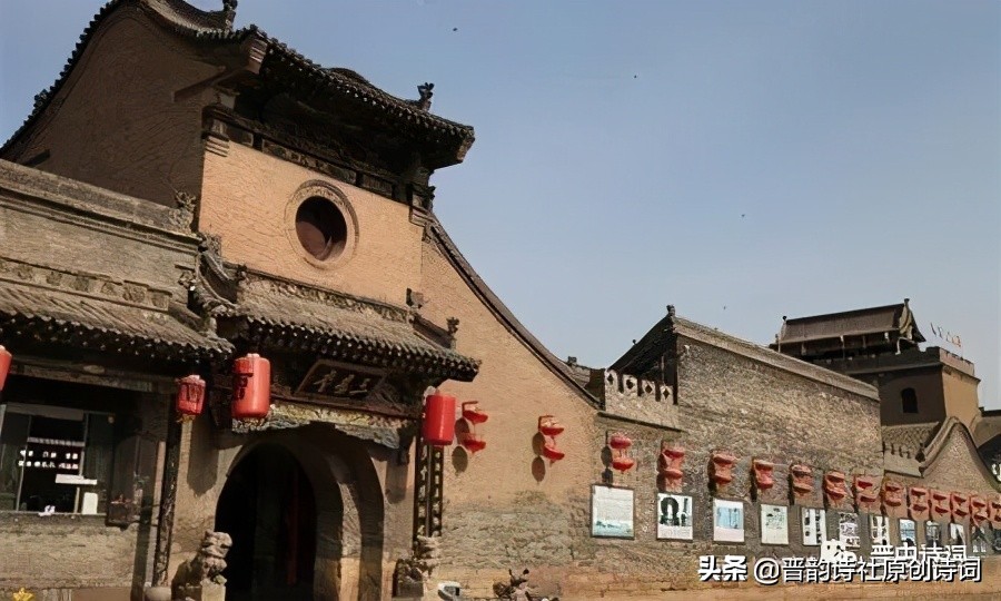 诗咏晋中第五篇——三多堂