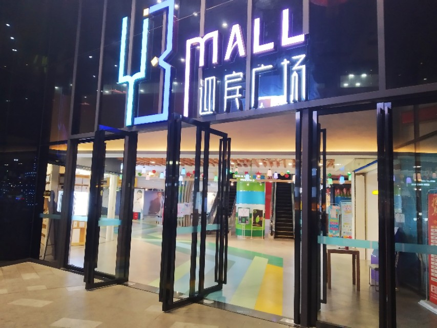 拱北地下商场购物攻略,拱北地下商场买衣服便宜吗