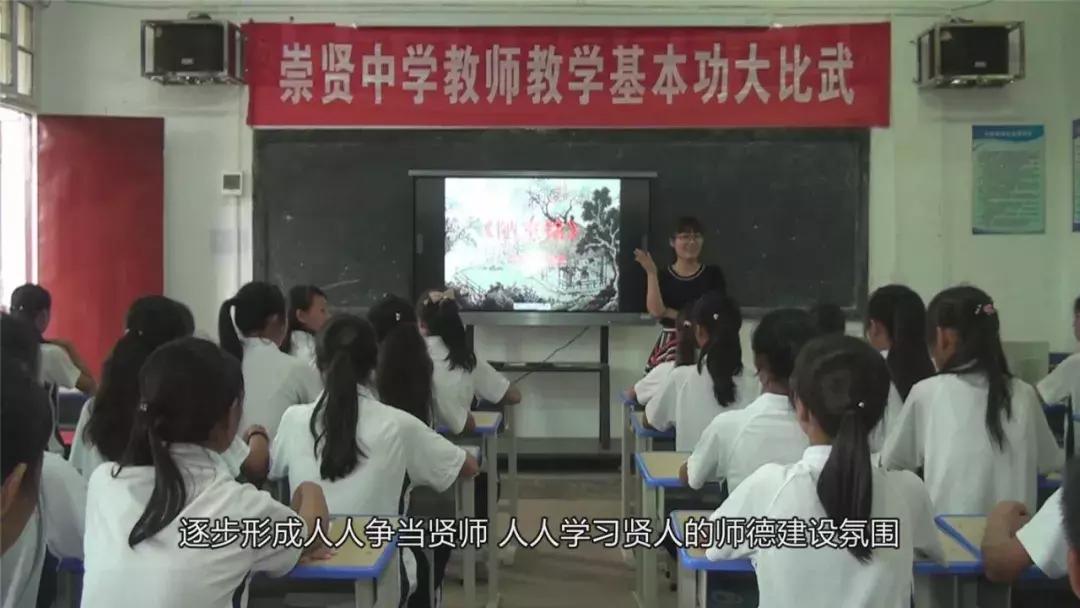 江西兴国小学教学质量排名,兴国县哪些乡镇教学质量比较好