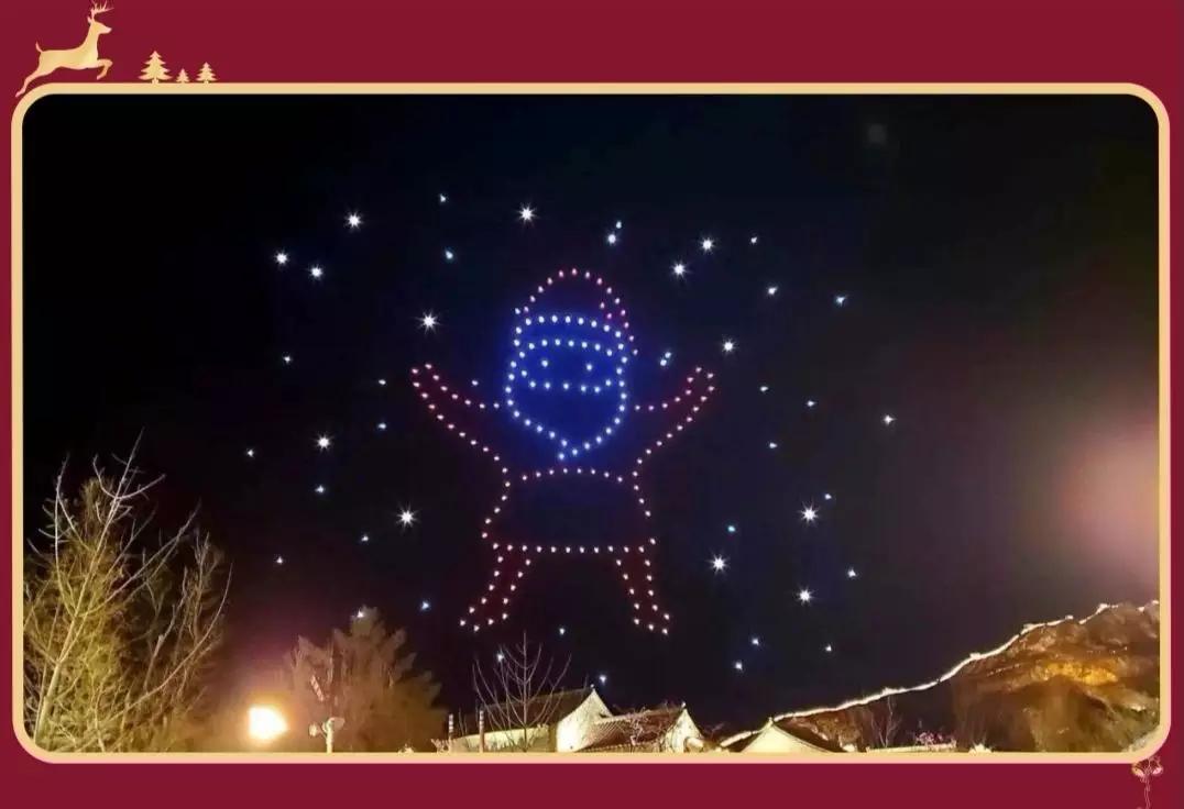 南宁上空无人机表演,南宁无人机表演灯光秀直播