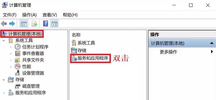 如何快速删除文件夹中重复文件,电脑如何快速删除文件
