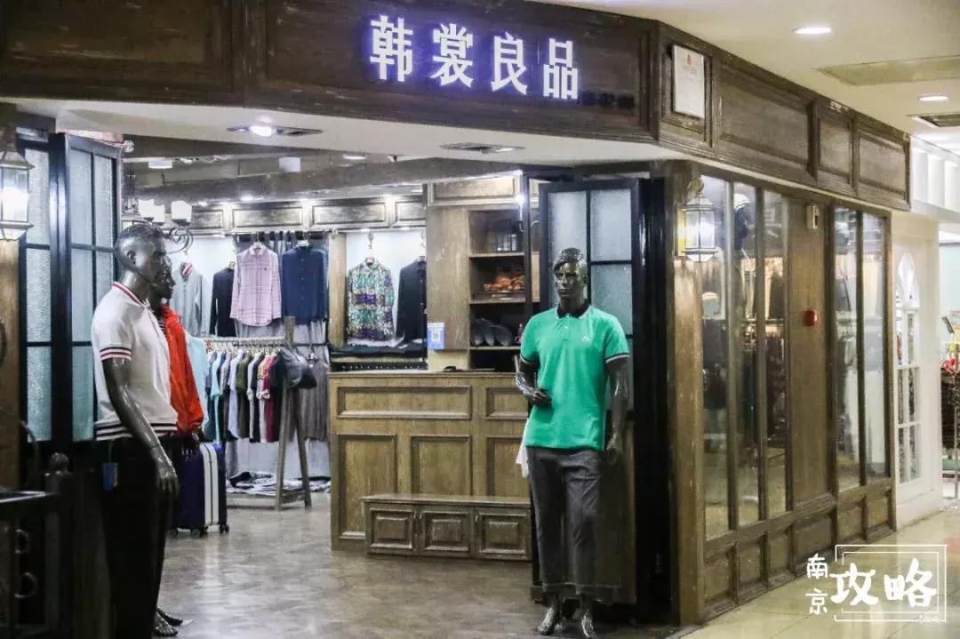 南京环北批发市场春节营业时间,南京环北批发市场现状