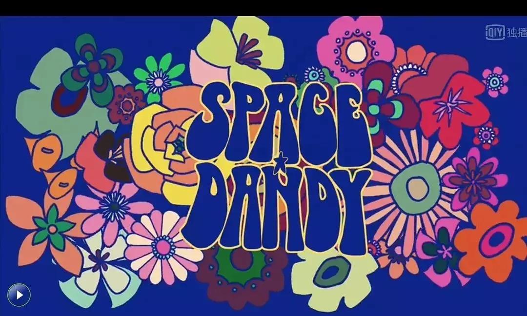 绌哄发鍔ㄦ极,绌哄发闈掑勾鍔ㄧ敾