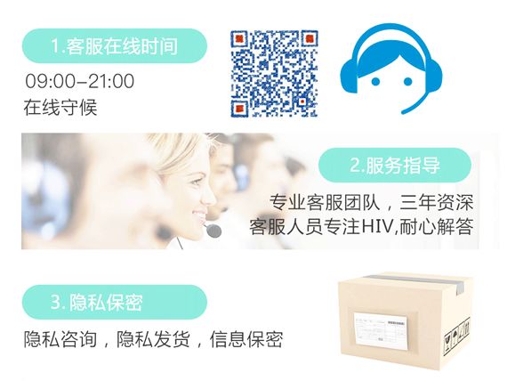 香港快速检测平台,香港快测平台