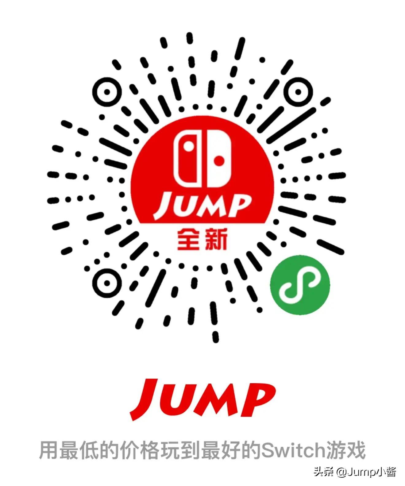 天猫惊现NS官方旗舰店!《超级马力欧兄弟U》国内过审|Jump简报