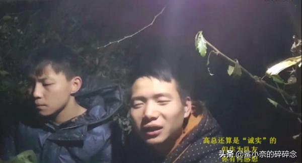 斗鱼最早的户外一哥,斗鱼原来的户外一哥