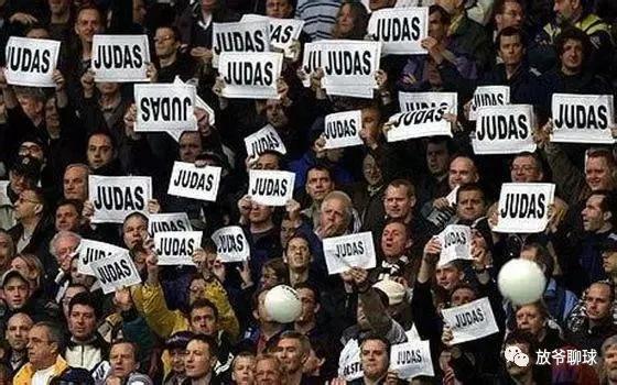 火爆的北伦敦德比,势不两立粤语版