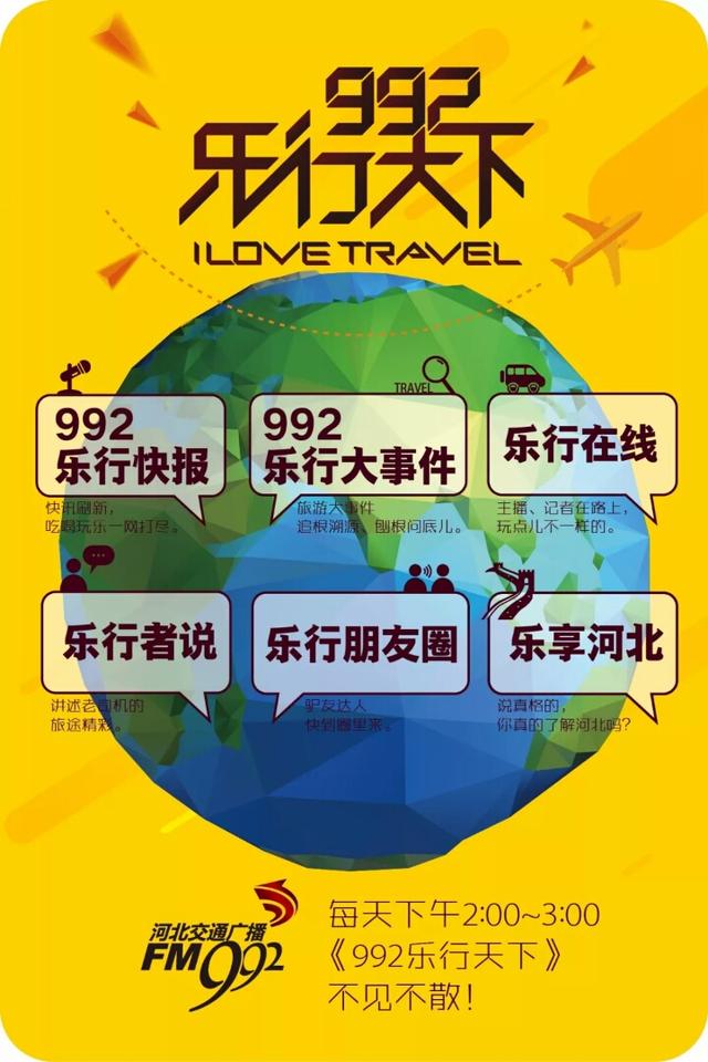 如何在青岛乘坐邮轮出游,从青岛出发的邮轮游