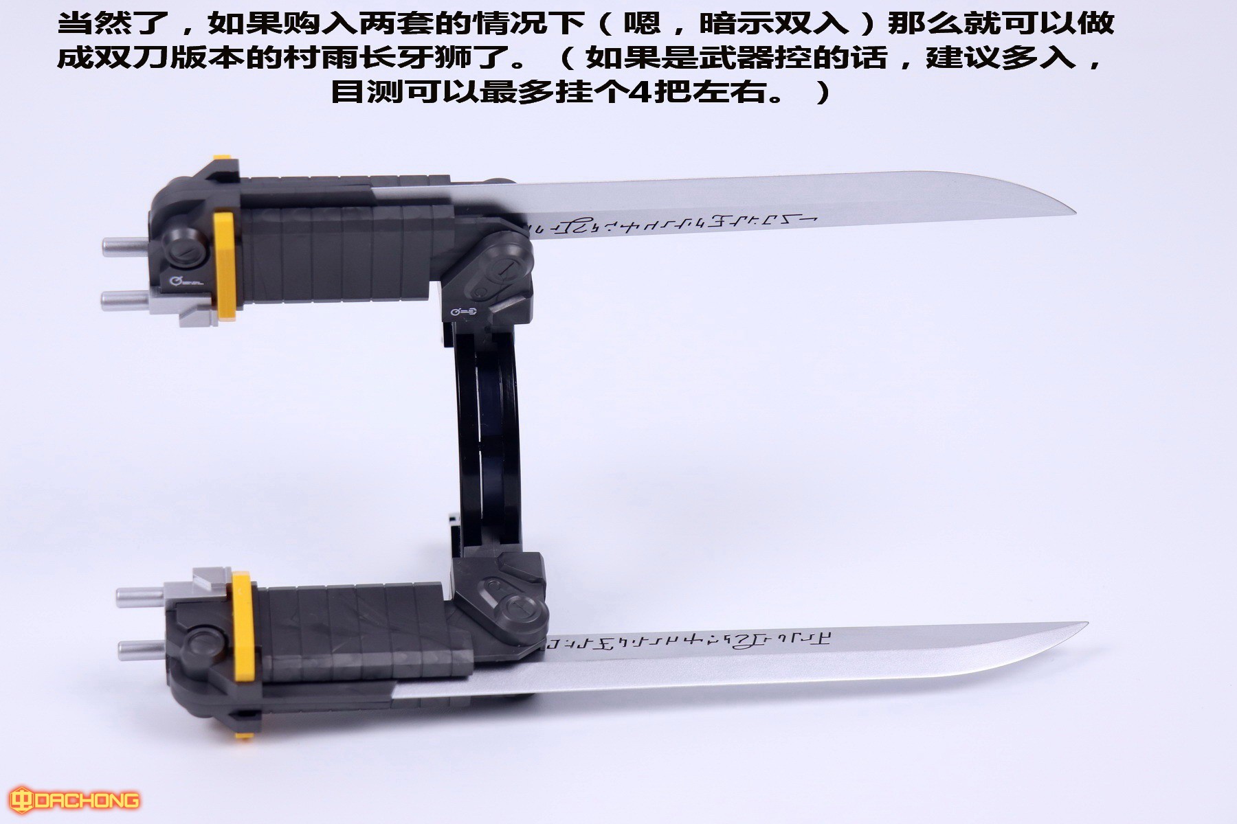 模玩简评127,模玩测评01