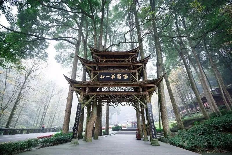 上海人来都江堰,都江堰房价2019年