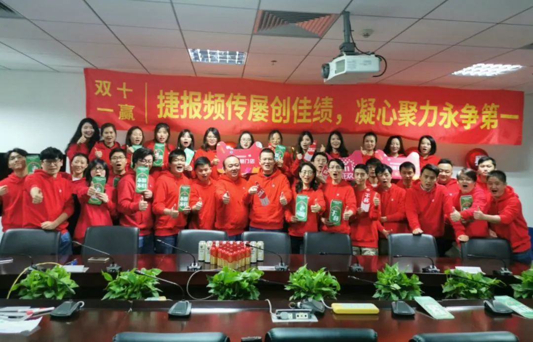 「第17期」莲都电商近期回顾