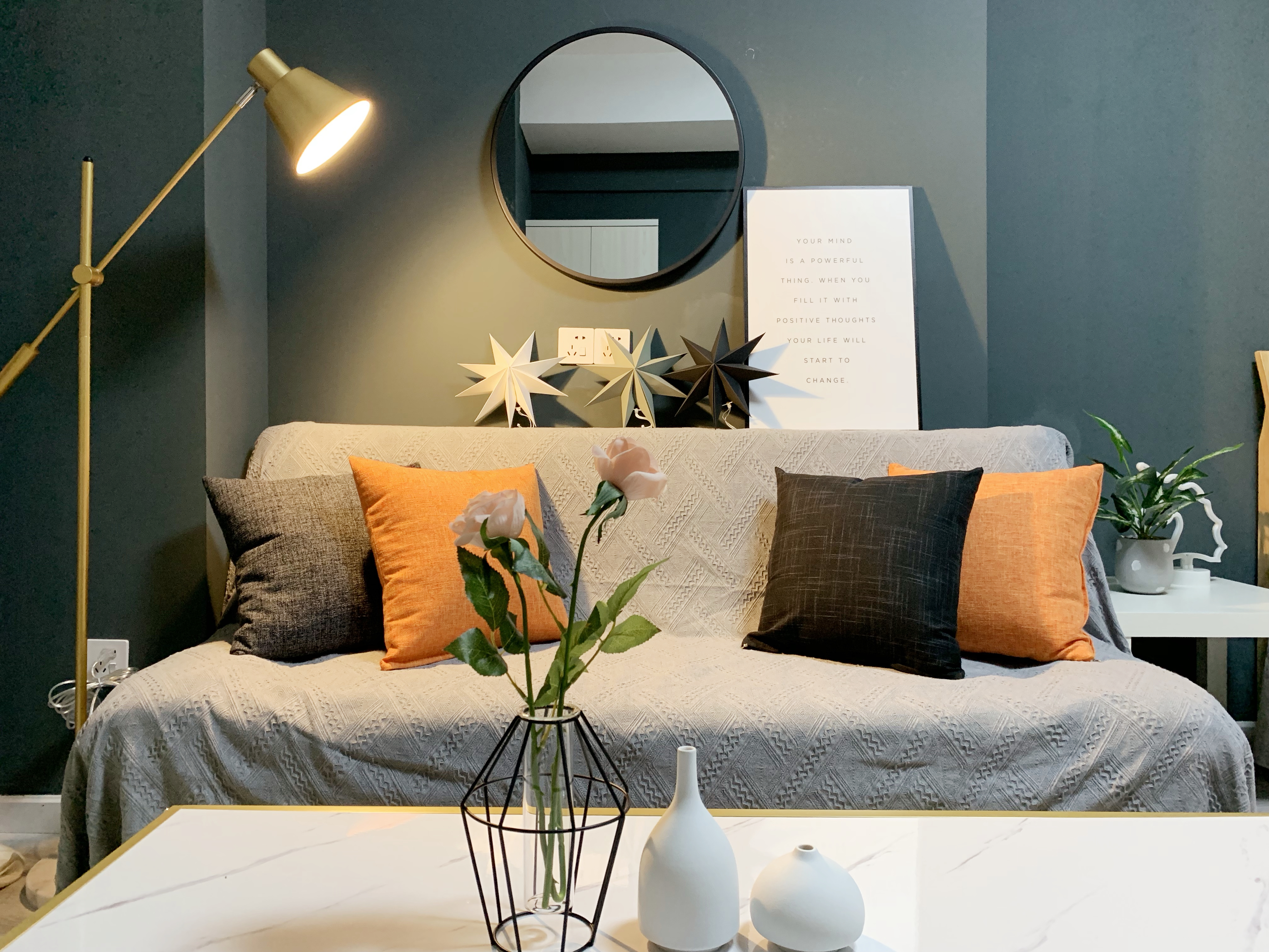 家庭软装必做4大重点,软装小技巧