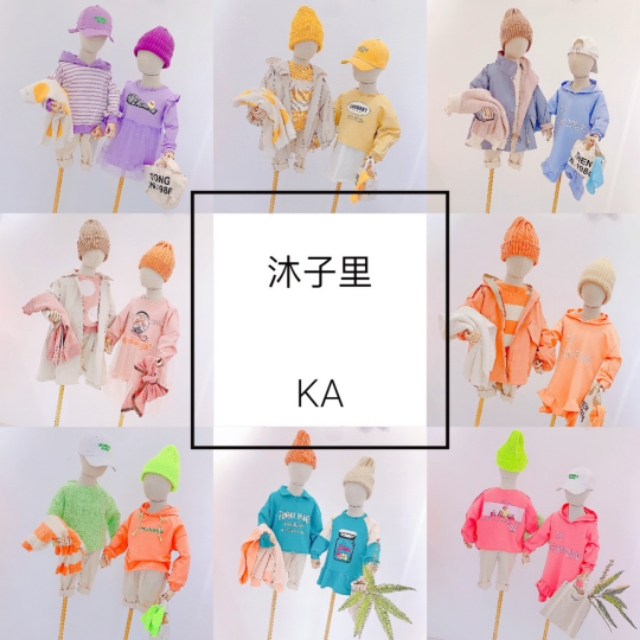 童装品牌折扣批发一手货源在哪里,童装批发一手货源平台网站