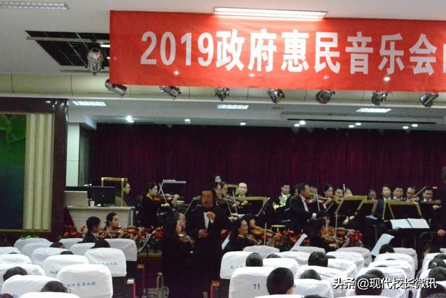 我与高雅艺术的零距离——杏花岭区杏花岭小学