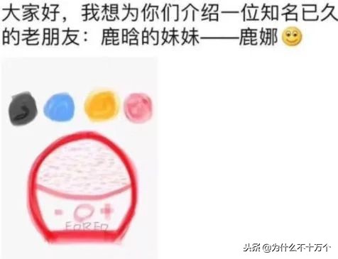 国家电商代购新政策出台,电商法对朋友圈影响