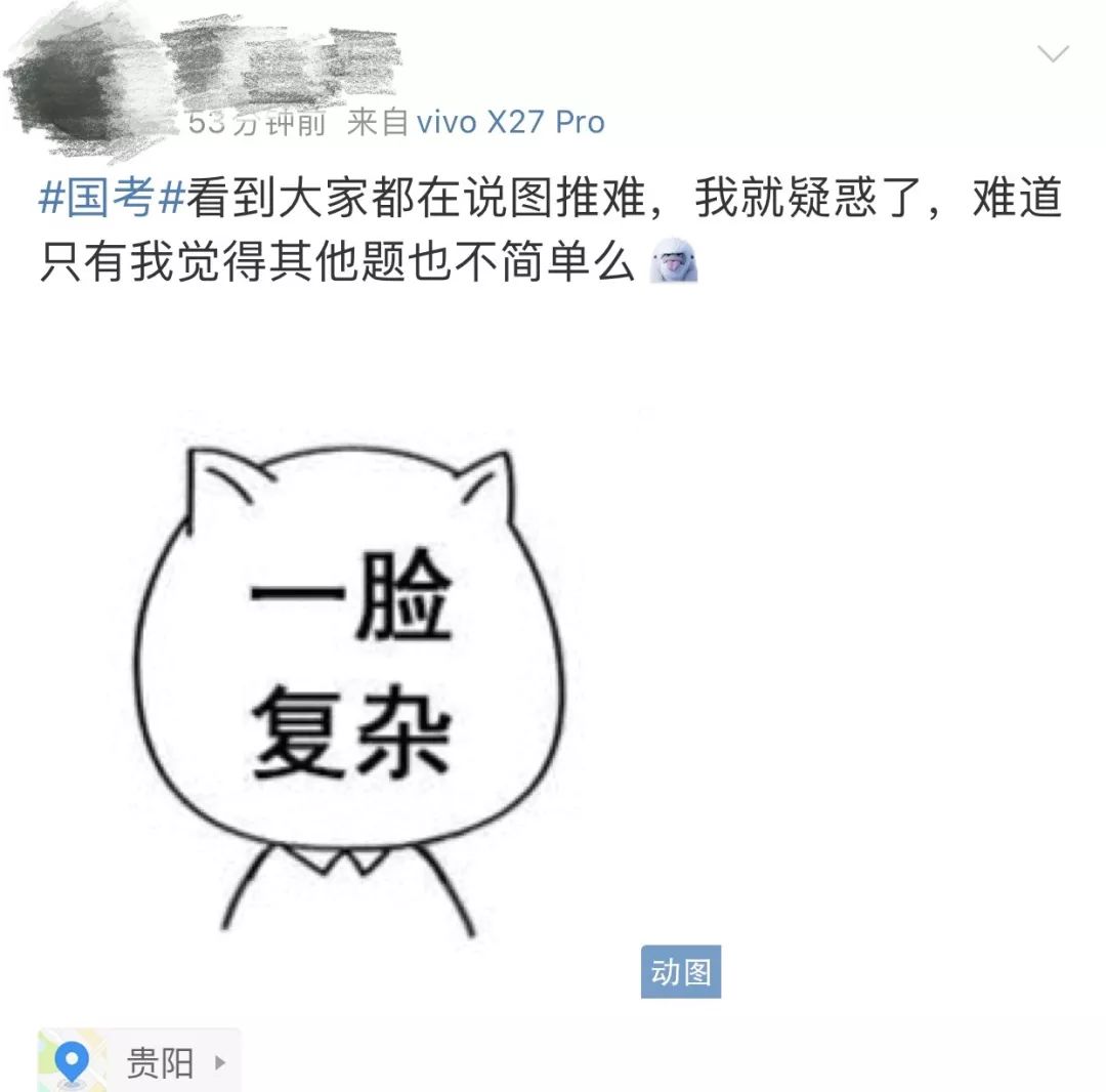 实习律师想考公务员,考公务员好还是当律师好