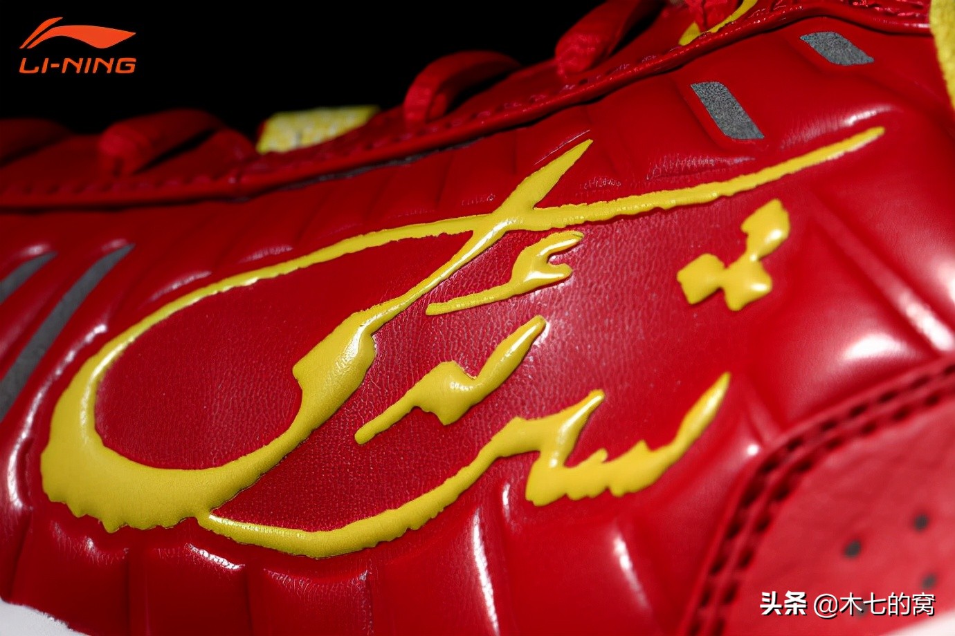 李宁周琦,周琦北京首钢曾凡博