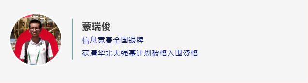 高考数学满分学霸韦神,广西蒙神高考成绩