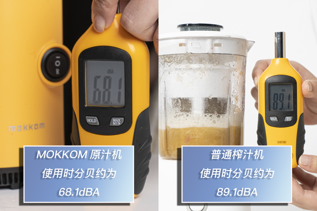 国产不加水榨汁机彻底火了！不加1滴水，97%的纯汁率，细腻0渣感