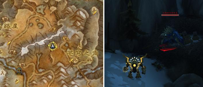 魔兽世界破碎群岛隐藏坐骑,魔兽世界破碎群岛稀有物品