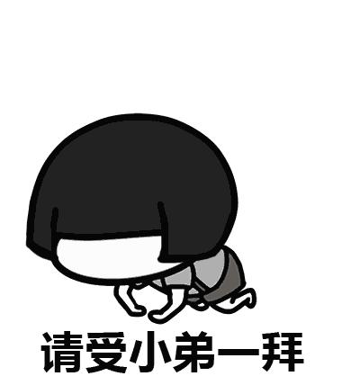 上海人身价排名,上海人富豪榜