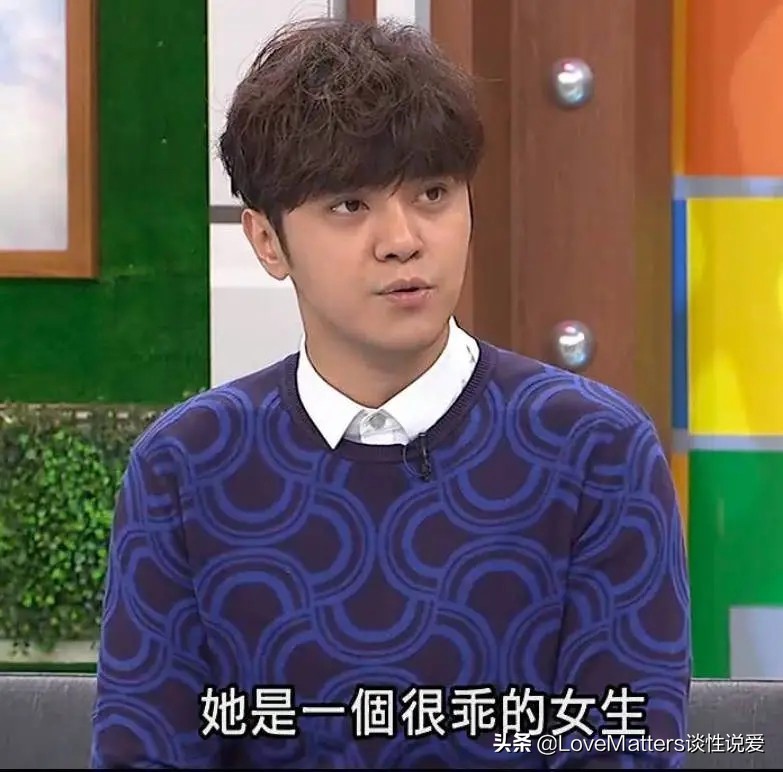 手撕罗志祥,手撕罗志祥海报